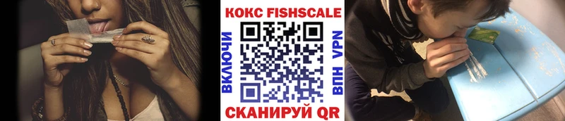 Cocaine 97%  купить наркотик  Учалы 