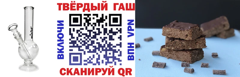 купить  сайты  Учалы  ГАШ ice o lator 