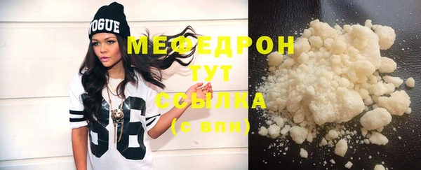 mix Чегем