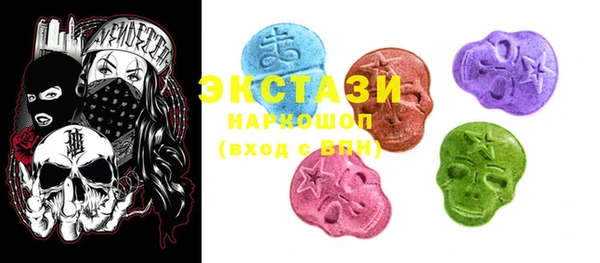 гашик Чердынь