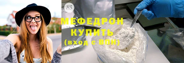 mix Зеленодольск