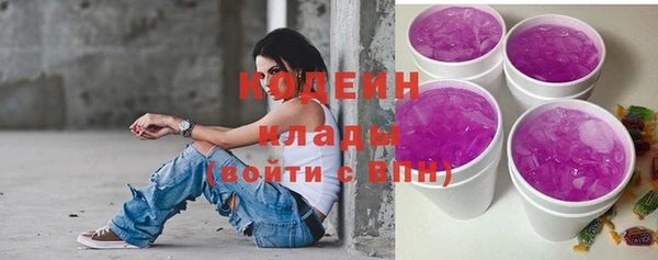 mix Зеленодольск