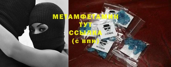 mix Зеленодольск