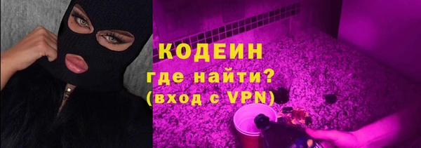 mix Зеленодольск