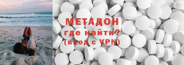 гашик Чердынь