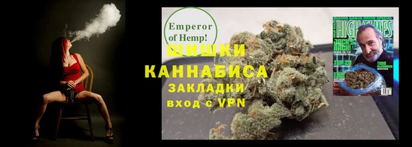 MDMA Зерноград