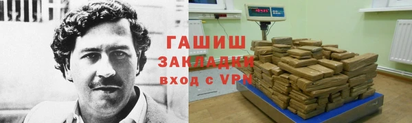 mix Зеленодольск