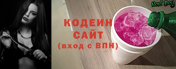 MDMA Зерноград