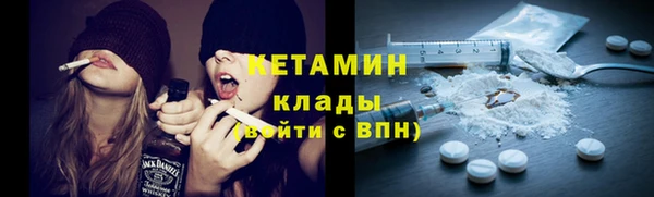 mix Зеленодольск