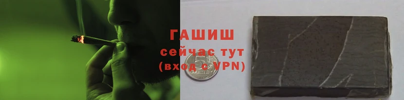 MDMA Зерноград