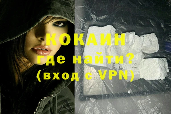 mix Зеленодольск