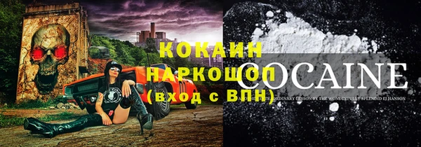 mix Зеленодольск