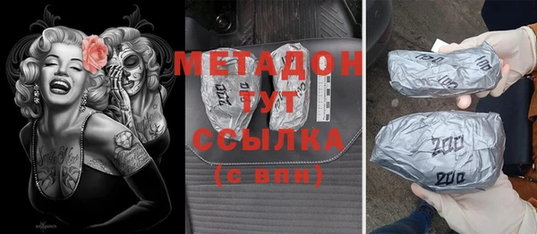 mix Зеленодольск