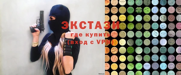 винт Алзамай