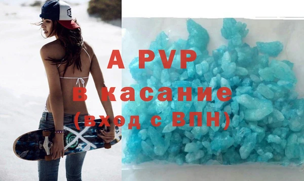 кокаин VHQ Верхний Тагил
