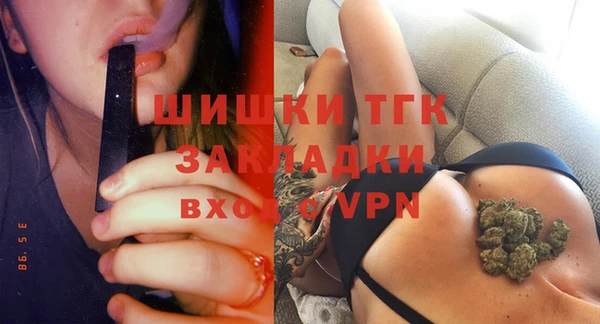 mix Чегем