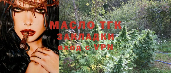 mix Зеленодольск