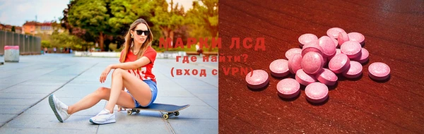 mix Зеленодольск