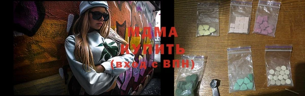 mix Зеленодольск