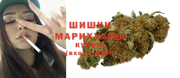 MDMA Зерноград