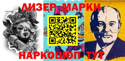мефедрон мука Нальчик