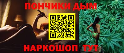 мескалин Нарткала