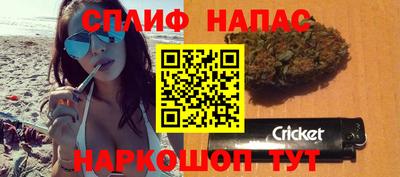 мефедрон мука Нальчик