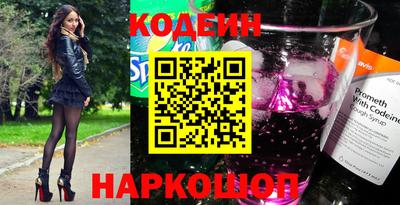мефедрон мука Нальчик