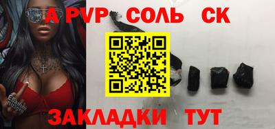 мефедрон мука Нальчик