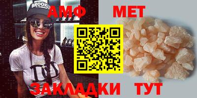 мескалин Нарткала